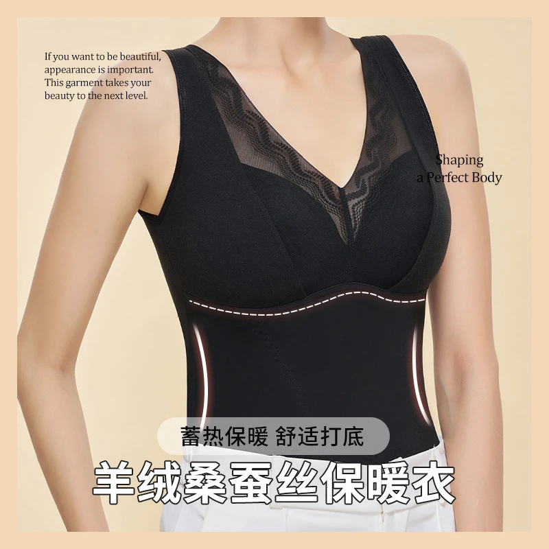 夏青春保暖背心女加厚加绒自带胸垫发热防寒打底内搭上衣内衣冬季