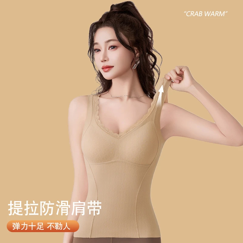 秋冬蕾丝提拉羊绒蚕丝保暖养护背心磨毛蓄热暖绒带胸垫打底内衣女