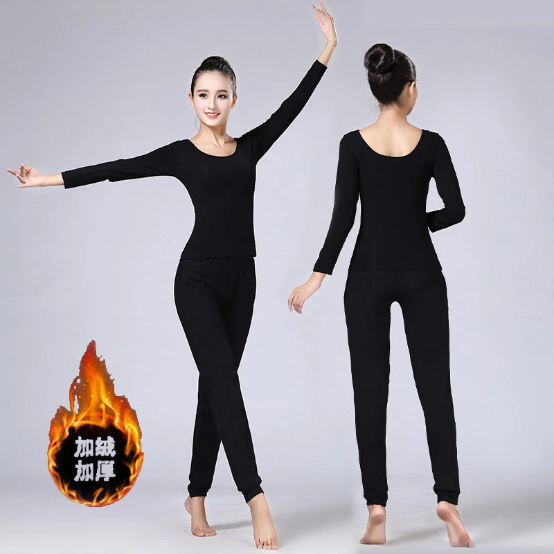 秋冬新款舞蹈服男女学生练功服加绒舞蹈表演服拉丁舞形体基训服装