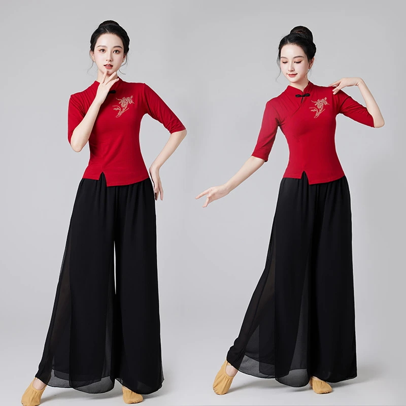 广场舞服装新款镶钻国潮古典舞民族舞练功舞莫代尔衣双层裤演出服