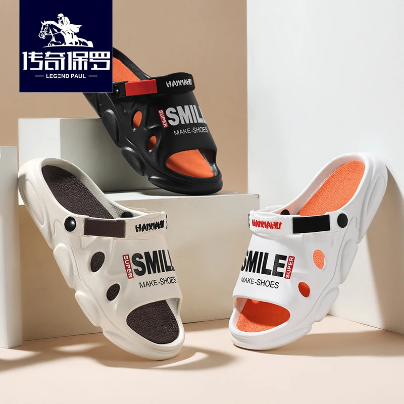 传奇保罗凉鞋男款夏季户外两用运动耐磨沙滩鞋男款防臭防滑凉拖鞋