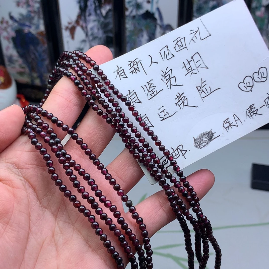 【闪购商品】查罗石福利多样性未镶嵌