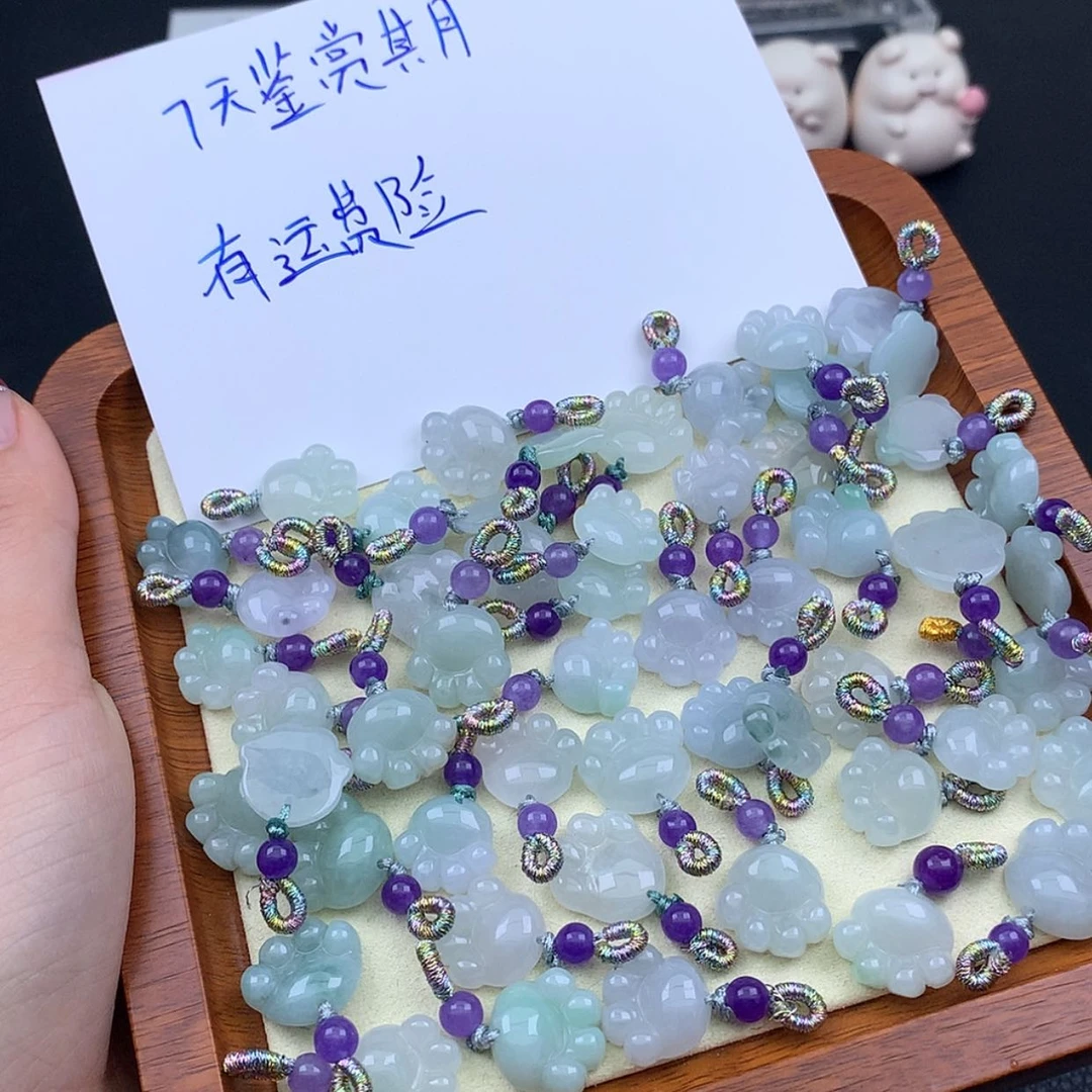 【闪购商品】翡翠挂件（多样性）未镶嵌