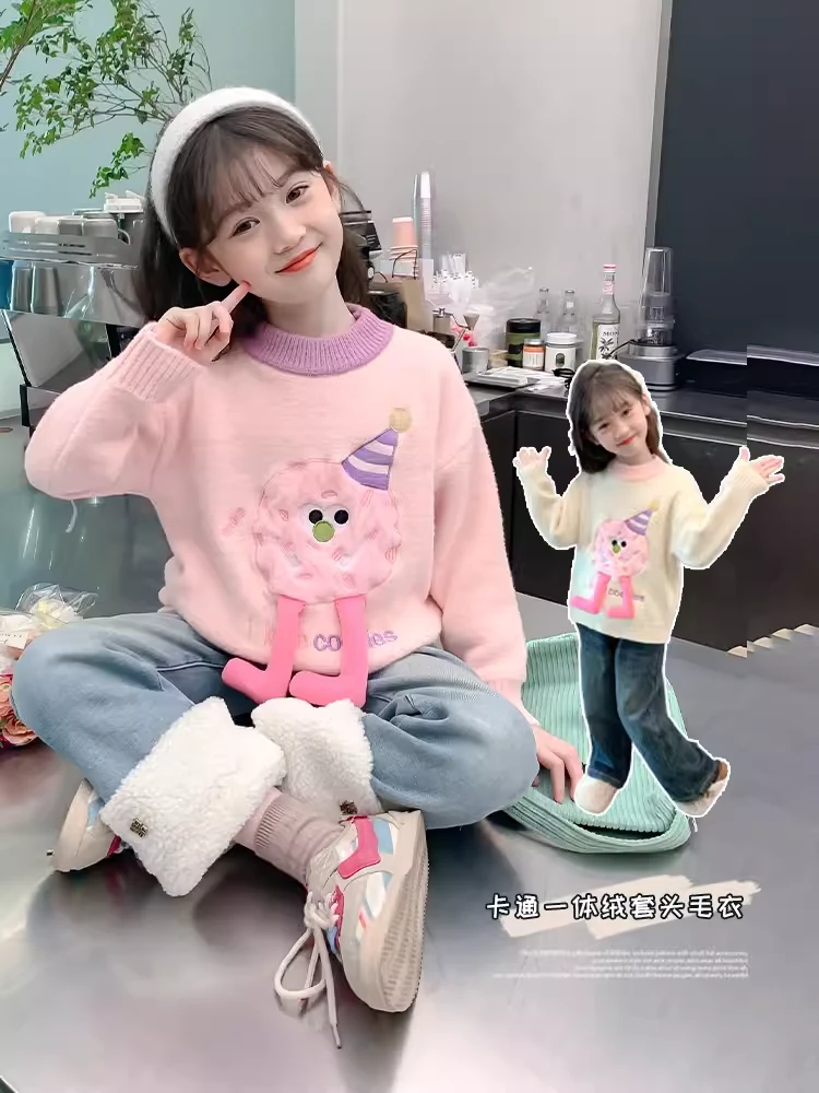 女童针织毛衣秋冬款2024新款小女孩针织线衣儿童冬装加厚针织打底