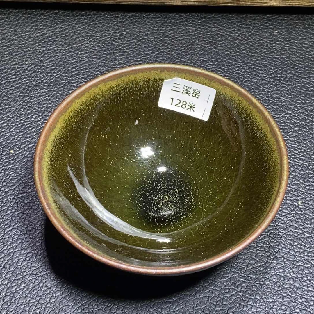 茶盏三溪窑自产自销128