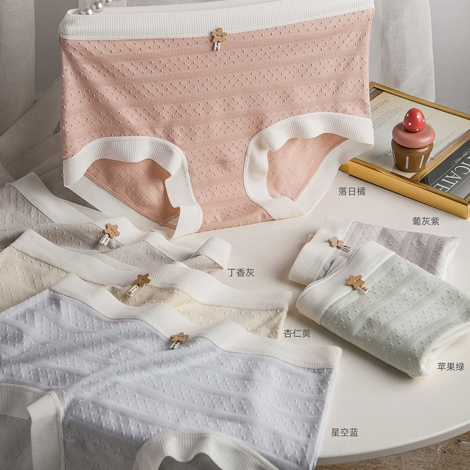 2024新款四季女士中腰三角内裤粘纤柔软纯色纯系裤头学生甜美简约