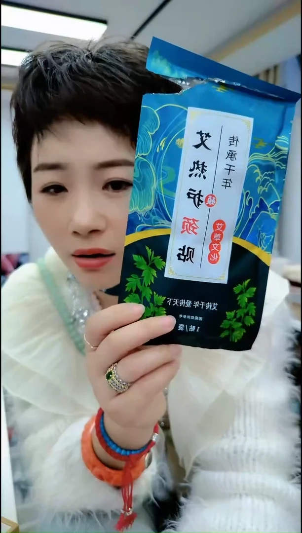 【闪购商品】玛瑙/玉髓发饰合金15104颈贴