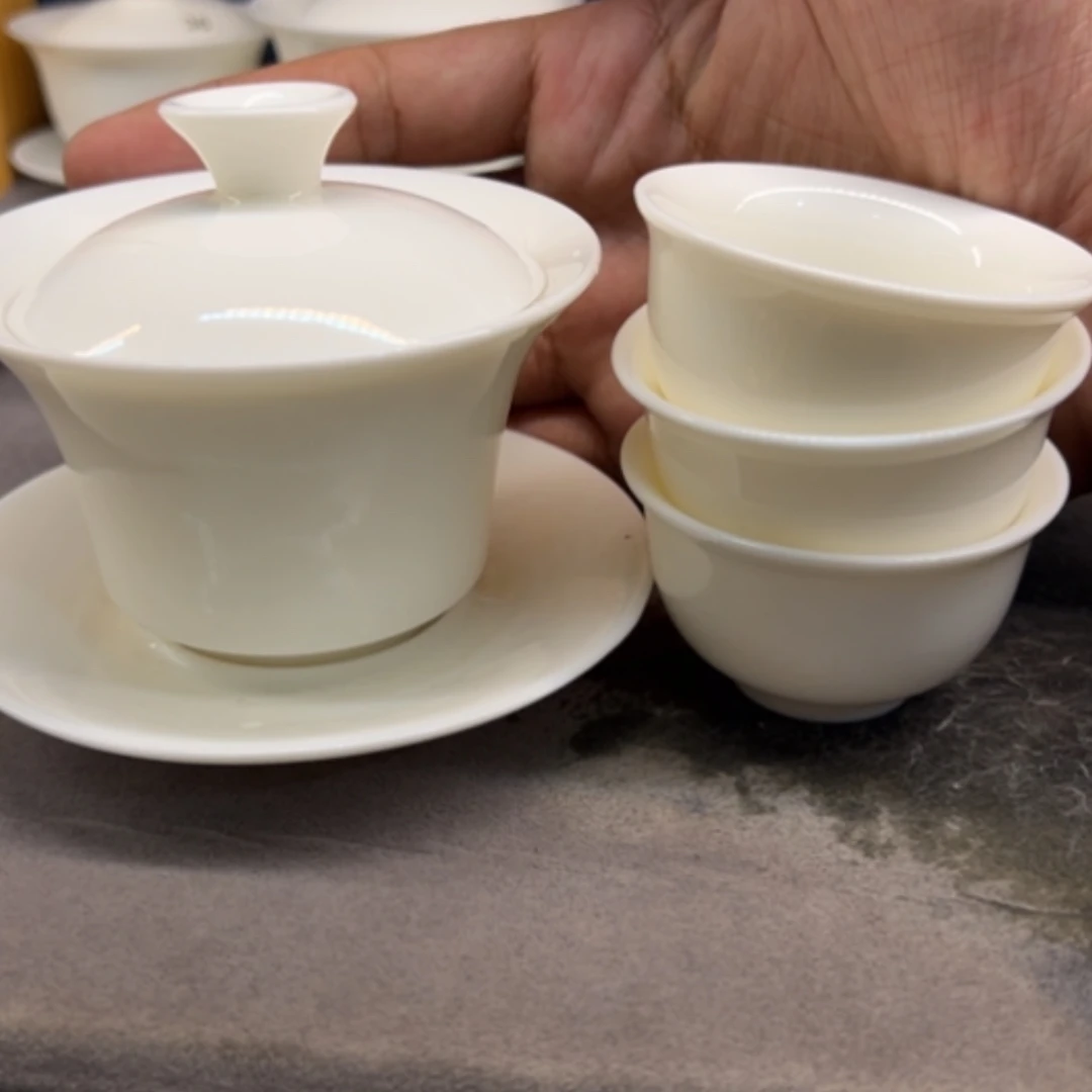 【闪购商品】瓷