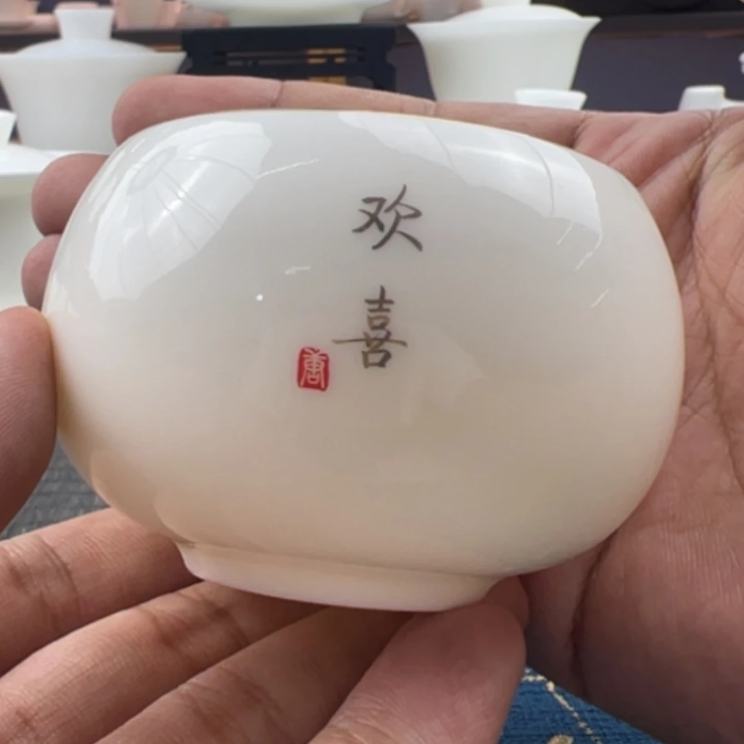 【闪购商品】瓷