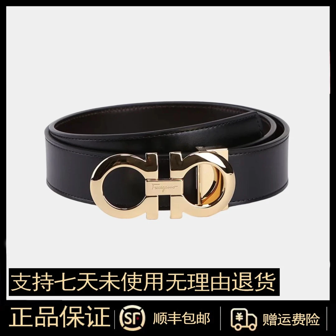 全新未使用 FERRAGAMO菲拉格慕 金扣光面黑咖色 3.5厘米宽