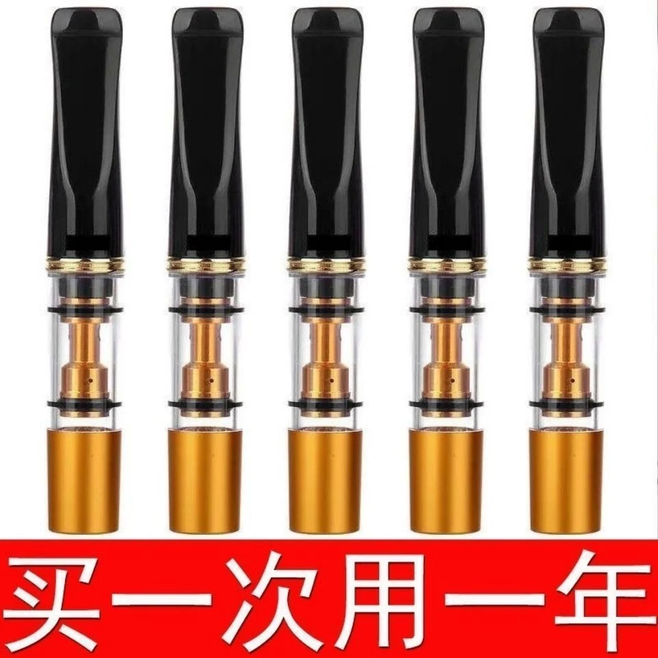 烟咀通用双重滤芯烟烟油过滤器高档粗中细油烟过滤嘴三合一体