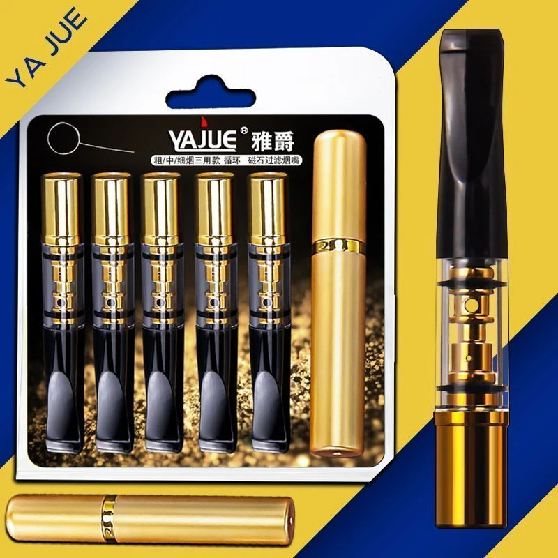 过滤器男士烟嘴清洗双重高档烟嘴循环过滤可烟嘴细三用粗中