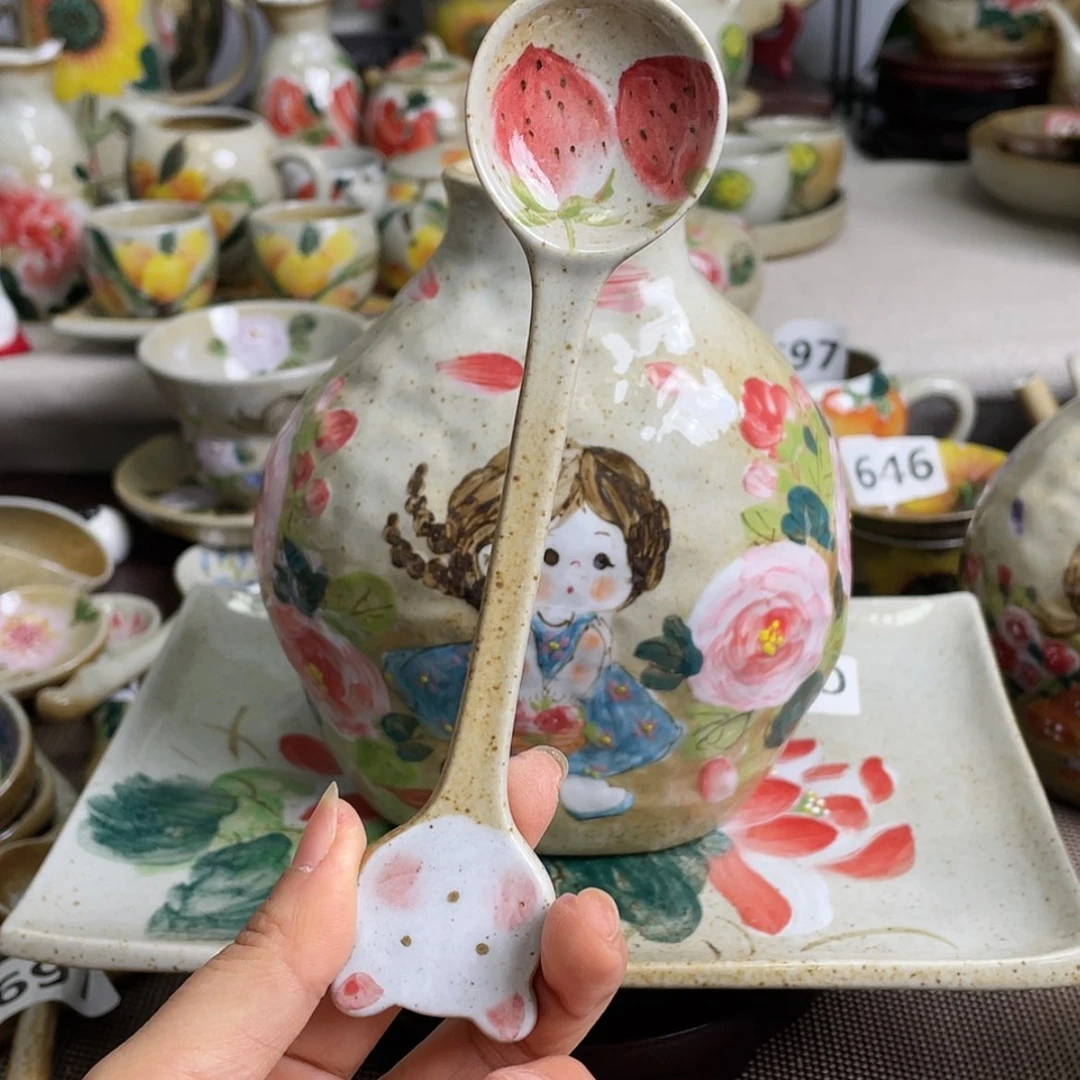 【闪购商品】陶瓷盘喜****遂