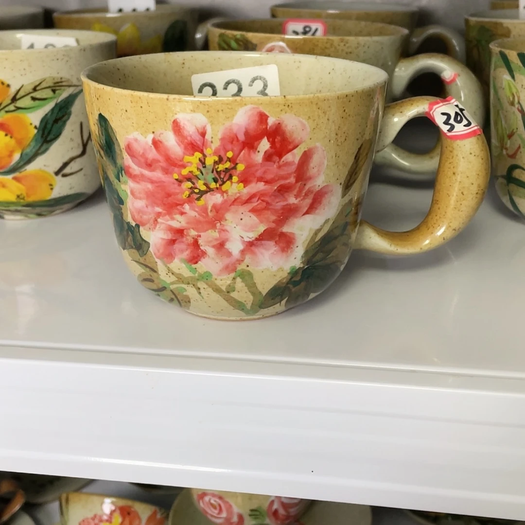 【闪购商品】陶瓷罐?****?
