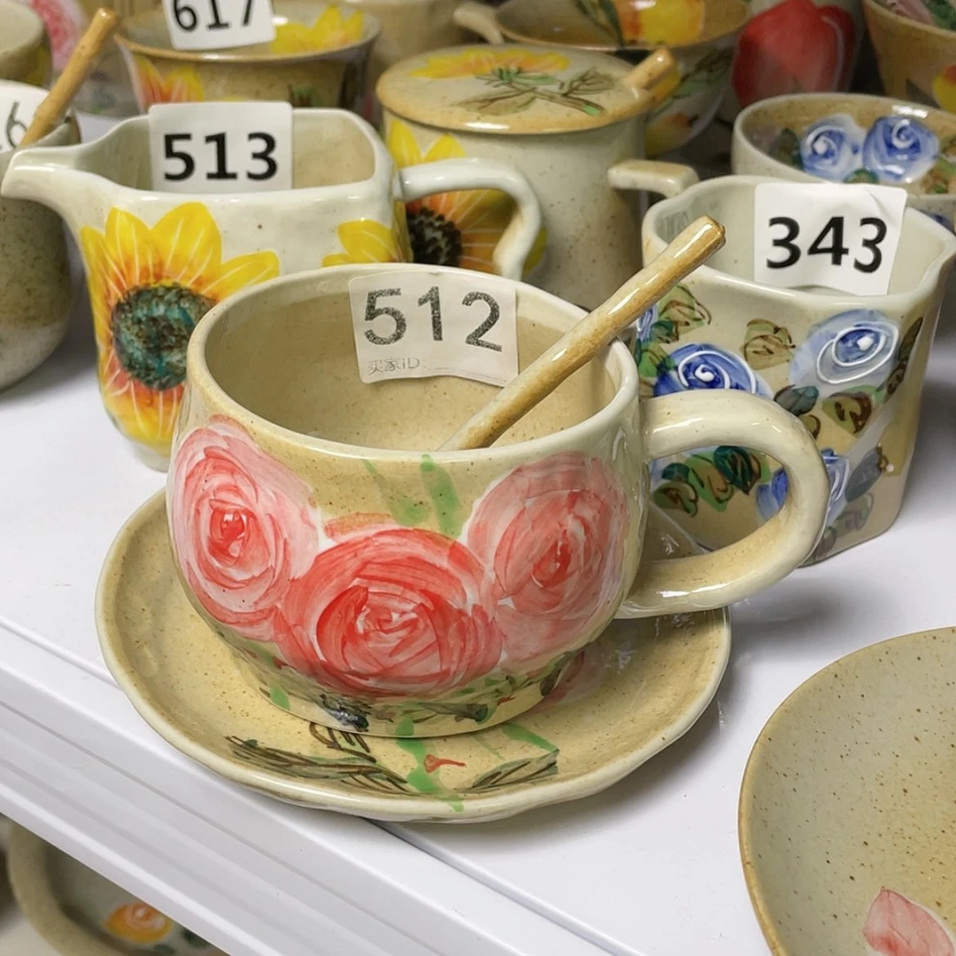 【闪购商品】陶瓷盘喜****遂
