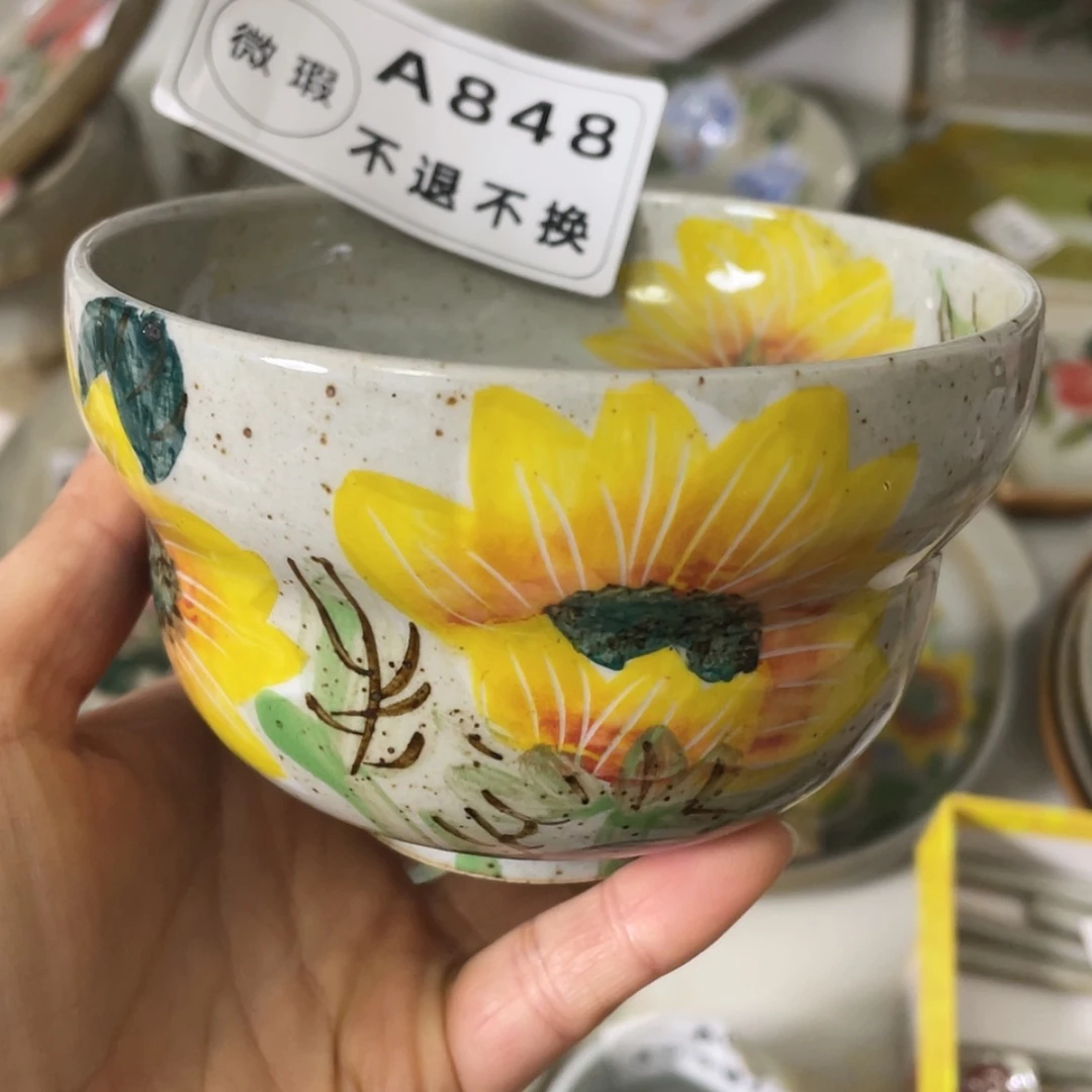 【闪购商品】陶瓷瓶夏***静