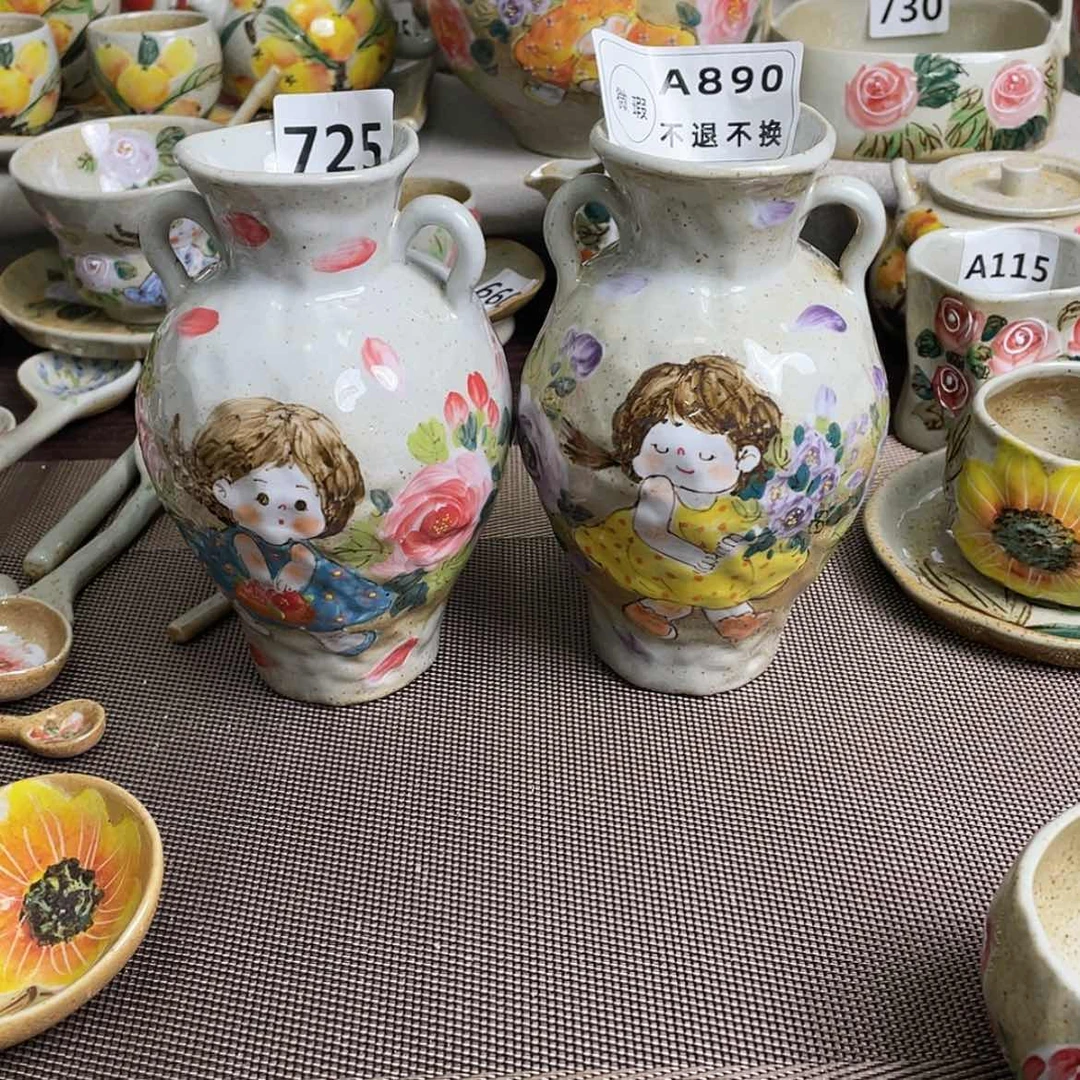 【闪购商品】陶瓷盘喜****遂
