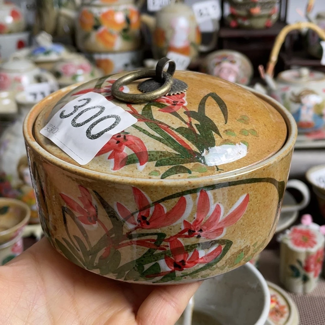 【闪购商品】陶瓷瓶大*