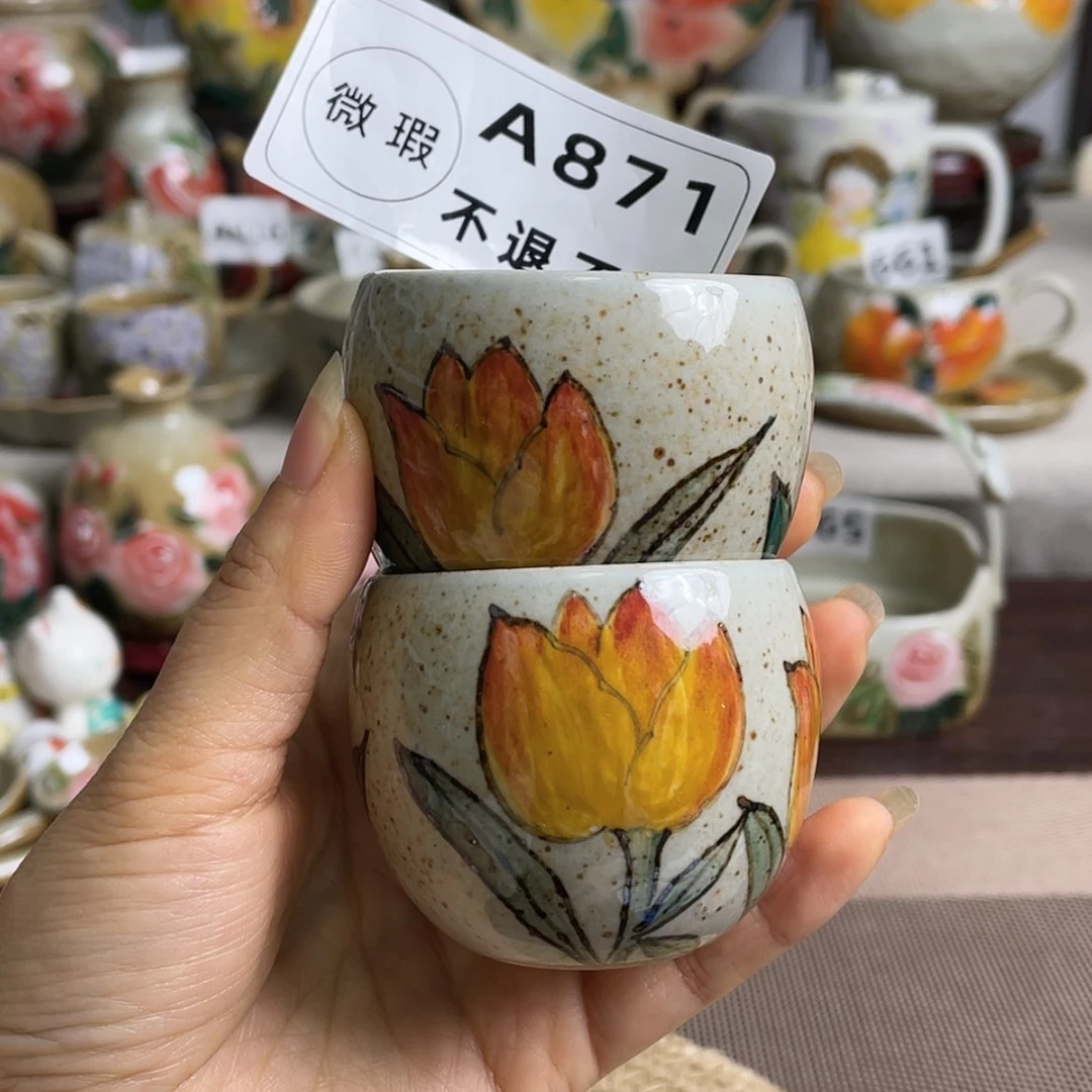 【闪购商品】陶瓷壶