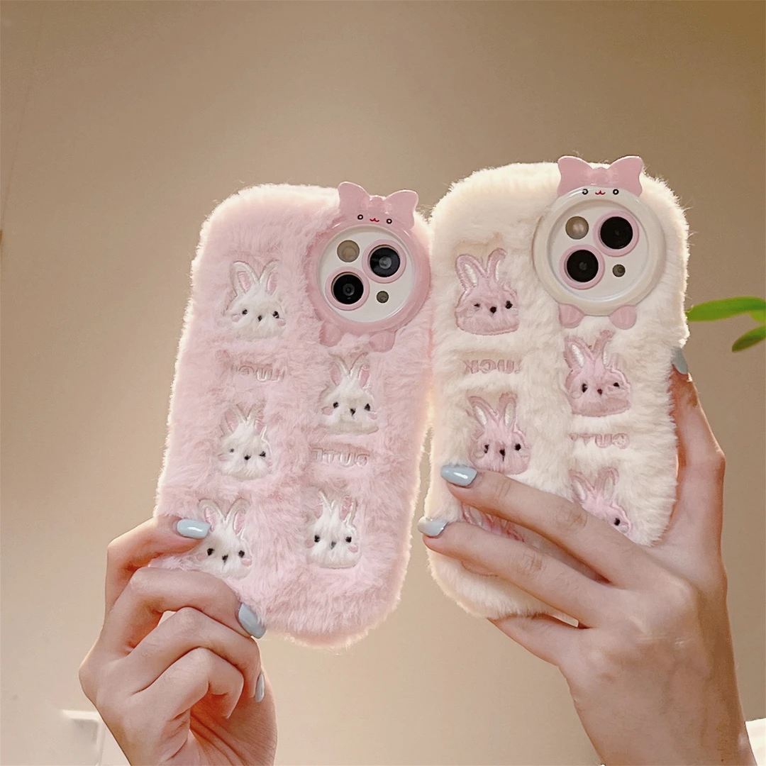 毛绒卡通可爱刺绣兔子适用苹果16ProMax秋冬手机壳iPhone15少女14