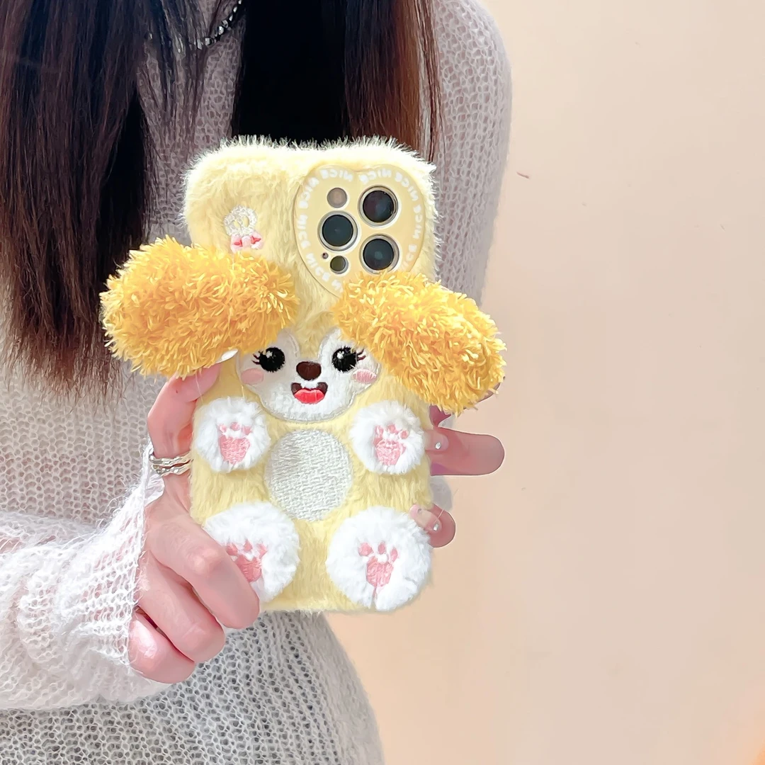 卡通毛绒可琦安饼饼适用苹果15ProMax秋冬手机壳iPhone14Pro女款