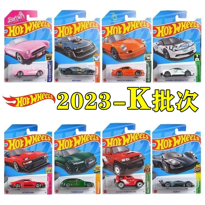 风火轮合金小车23K批次玩具车模新款奥迪rs6克尔维特1956芭比联名