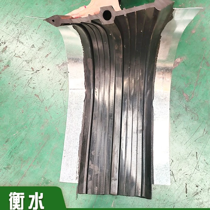 建筑钢边式橡胶止水带 中置式中埋式密封橡胶止水带施工缝优质