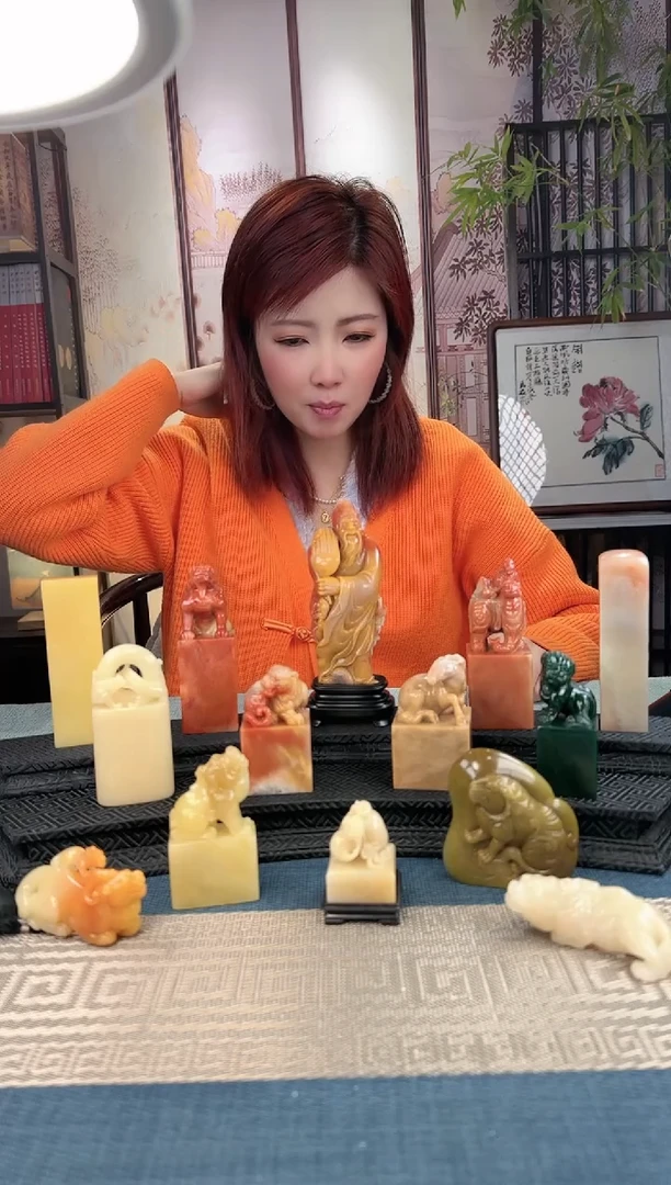 【闪购商品】青田石石雕/葡萄冻石料/s03