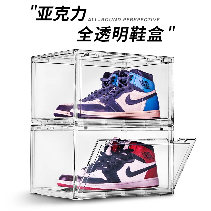 RMAX亚克力全透明鞋盒AJ球鞋收纳展示盒子磁吸抽屉式塑料折叠鞋柜