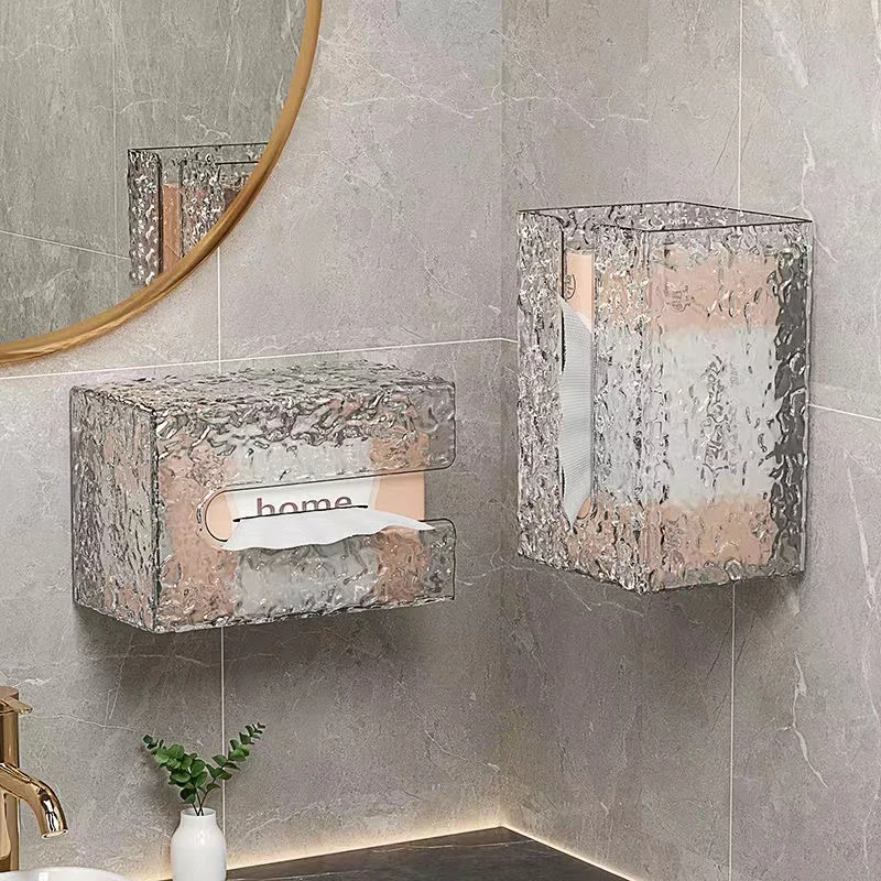 【买一送一】免打孔壁挂式纸巾盒冰川纹卫生间抽纸收纳盒洗脸巾盒