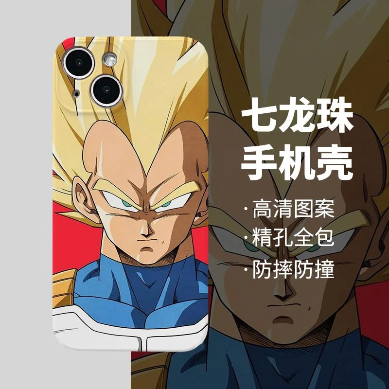 适用龙珠Z贝吉塔超级赛亚人高级感苹果/VIVO/OPPO/小米/红手机壳