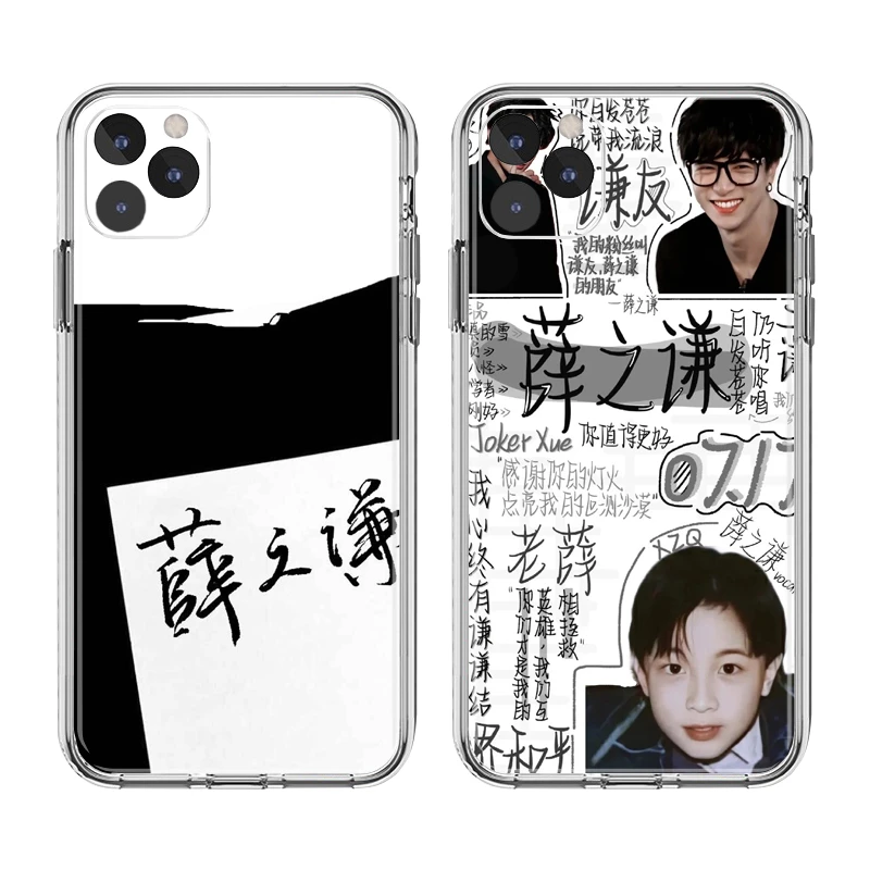 薛之谦同款手机壳适用iphone16 15 14 pro XS max 苹果8 7 6 plus