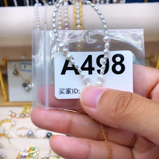 淡水珍珠耳饰合金