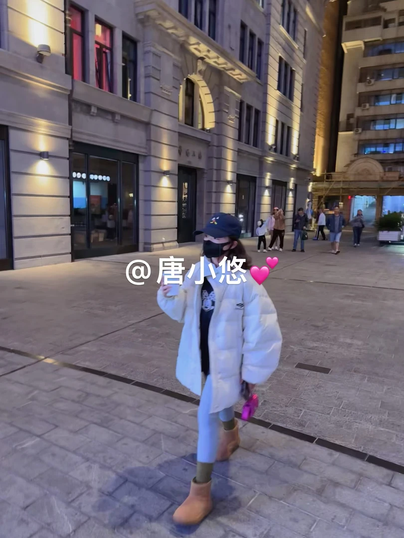 唐小悠 童装定制款 上新2024小悠同款 百搭薄绒打底裤