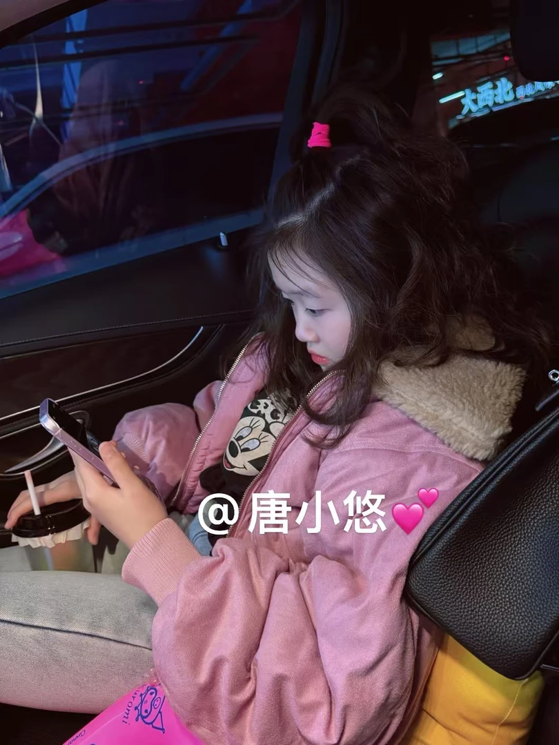 唐小悠 童装定制款 上新2024小悠同款 高腰加绒加厚牛仔裤