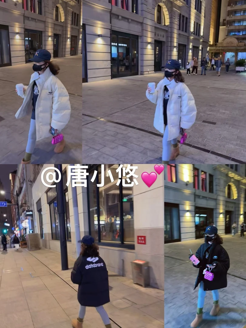 唐小悠 童装定制款 上新2024小悠同款 很有调性的一款羽绒服