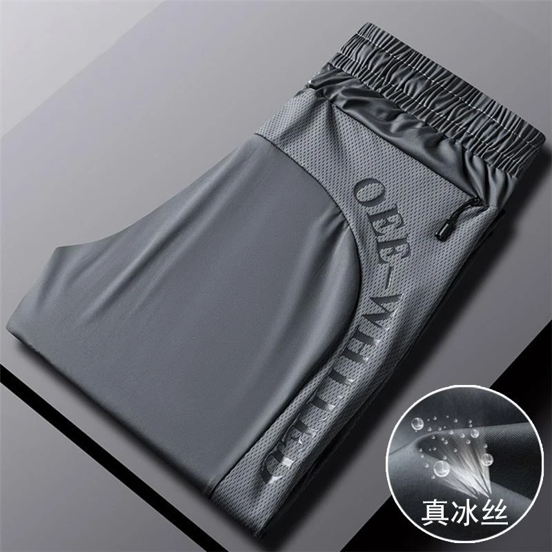 冰丝休闲裤男士夏季薄款潮牌宽松直筒空调凉裤速干束脚运动长裤子