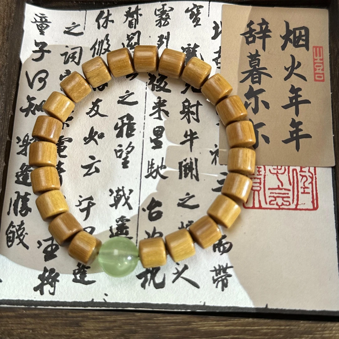 Q18桶珠木手串单圈手链文玩男女同款木珠创意