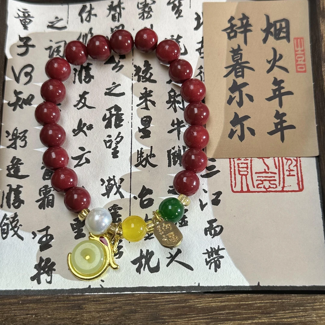 Q27红色手串三色珠纳福平安扣女款送母亲转运