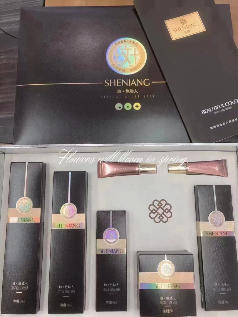 贵妇美颜亮肤套盒养肤