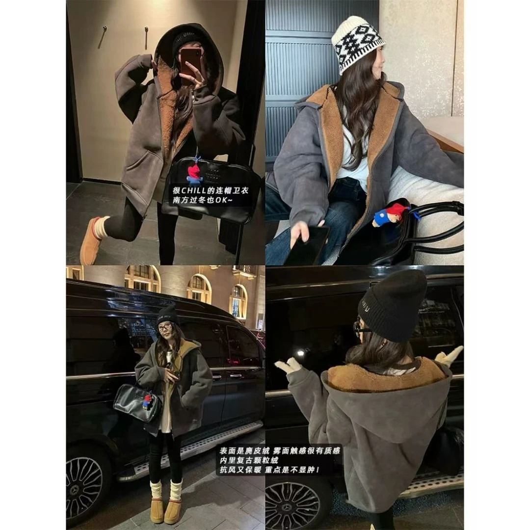 【现货秒发-NAZ微胖大码定制】加厚暖融麂皮绒复合休闲连帽开衫