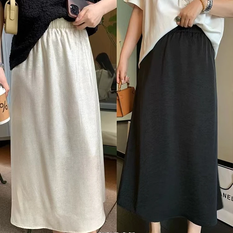 【现货秒发-NAZ微胖大码高端定制】百搭高腰显瘦春夏休闲半身裙