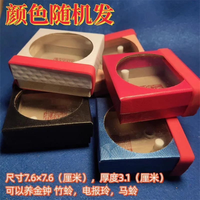 17#特惠天津谷敛斋鸣虫虫具大号便携硬纸万体鸣虫盒竹蛉鸣虫用具