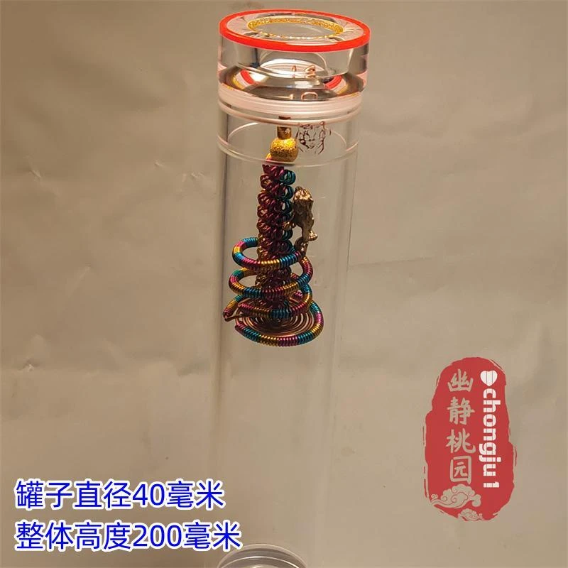 41#正品老王扎嘴罐配南工徐一舟大师的紫铜彩圈虎头簧可接受定做