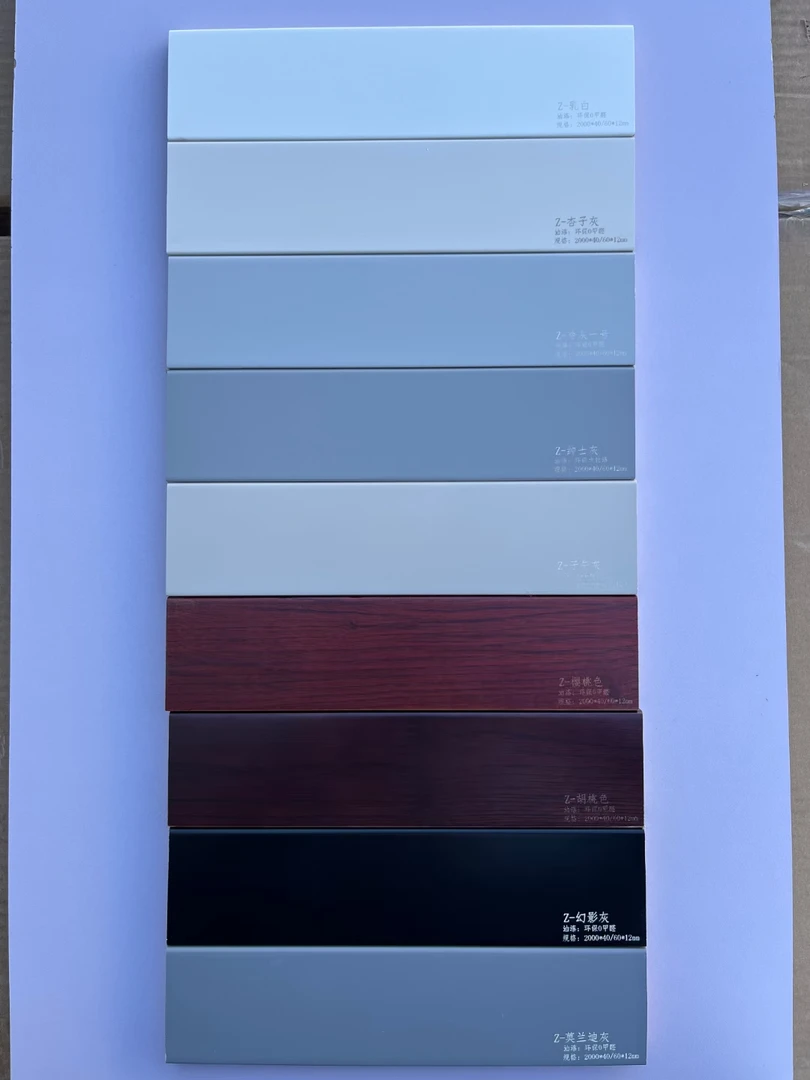 西安6公分实木踢脚线地脚线珍珠白番龙眼菱花白色米白象牙奶油风