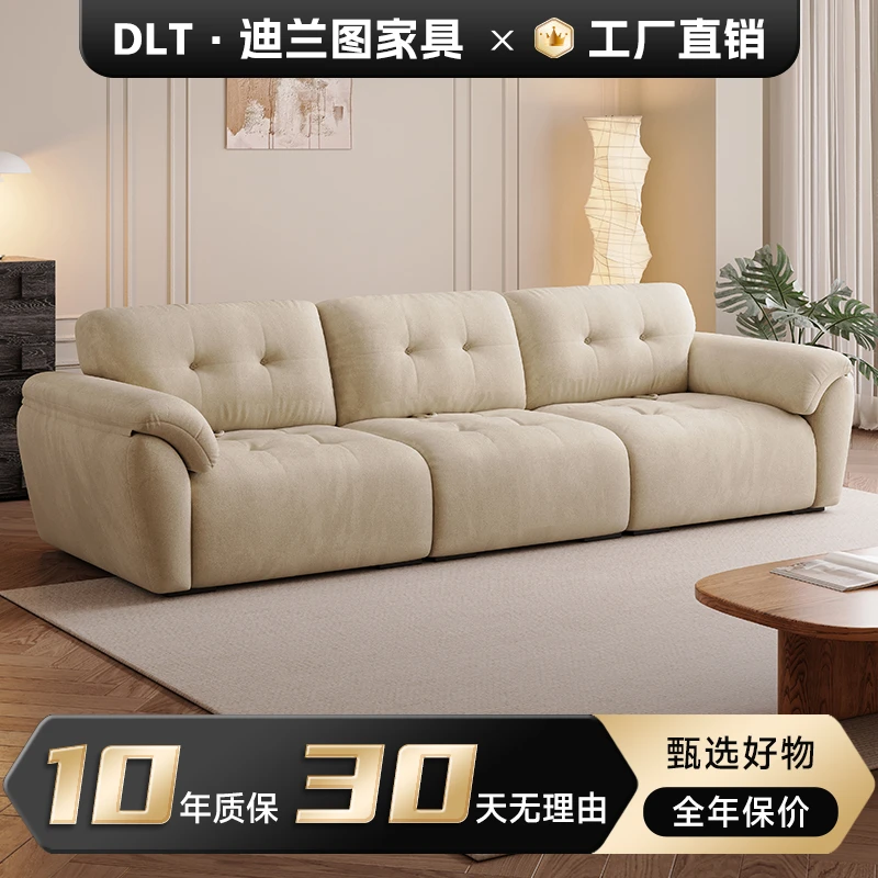 迪兰图大云朵沙发功能型可移动靠背雪尼尔沙发设计师款客厅沙发