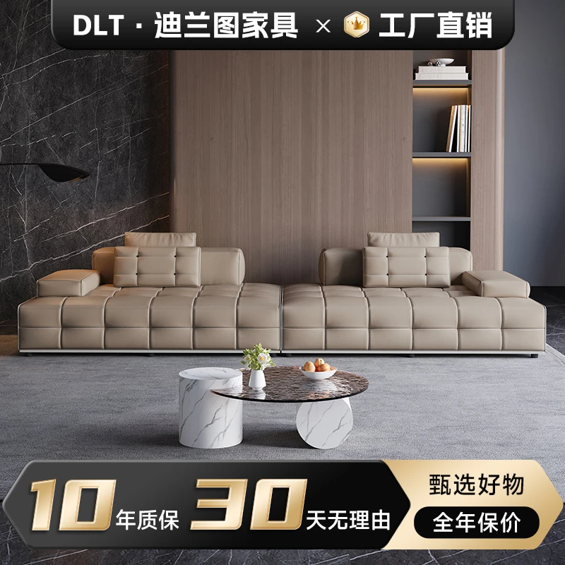 迪兰图劳伦斯直排真皮沙发极简客厅别墅大户型大平层设计师沙发