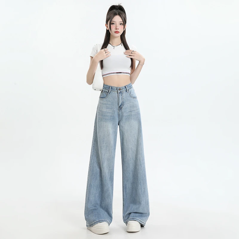 浅色2025春季新款复古浅色直筒牛仔裤女宽松垂感小个子阔腿拖地裤
