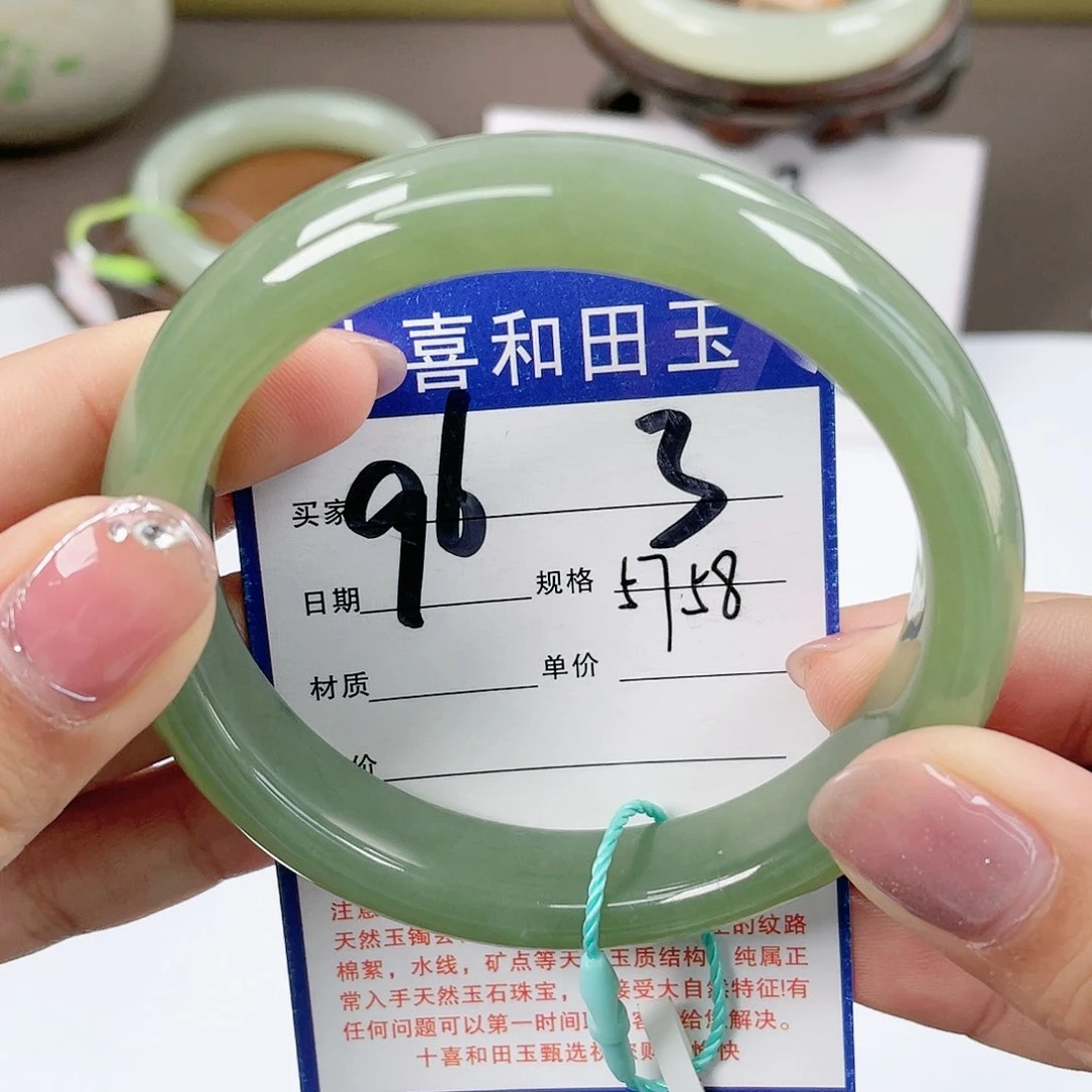 【闪购商品】和田玉手镯未镶嵌