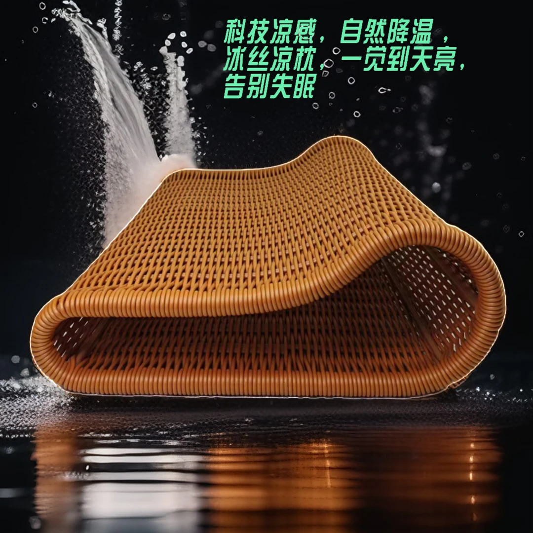 [首件立减]护颈颈椎镂空透气空心PE编织专用助眠偏硬正品古代凉垫